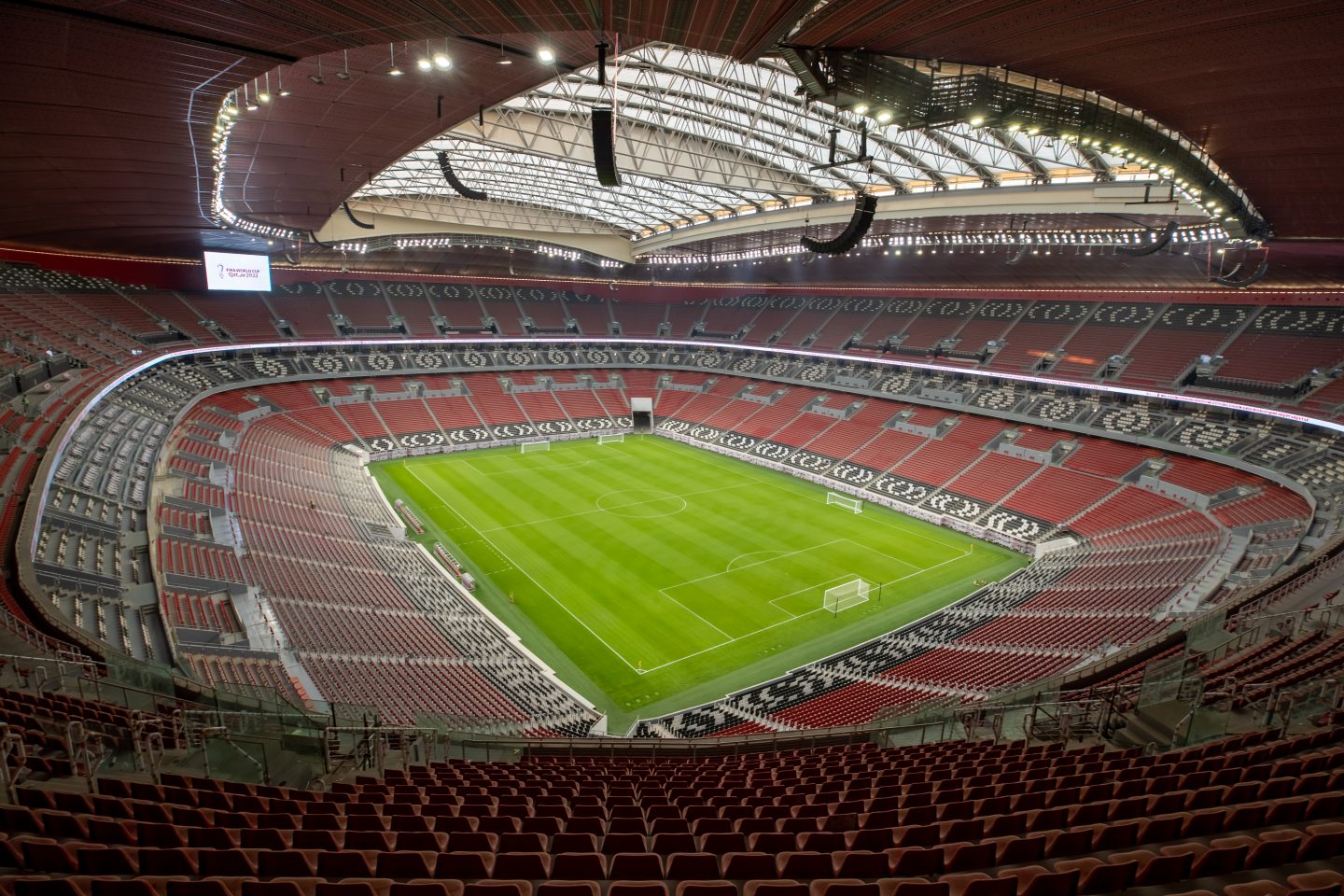 Стадион Ал Бейт в Катар
Световно първенство по футбол в Катар 2022